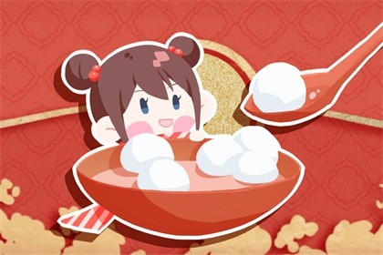 元宵节放假吗 周五需上班