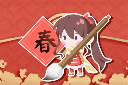 2022年是什么年生肖 农历壬寅虎年