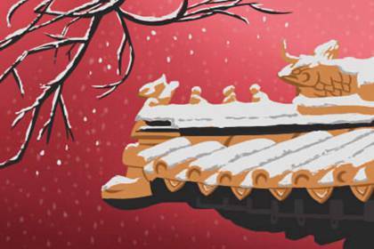 元夕节是阖家团圆的节日 家人团聚闹元宵