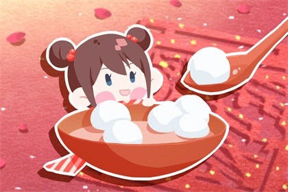 元夜是元宵的意思 春节后重要的节日