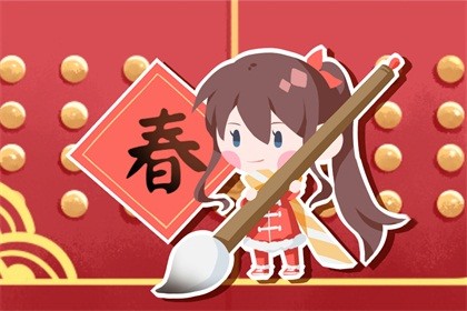 元夕节的来历 源于民间开灯祈福古俗