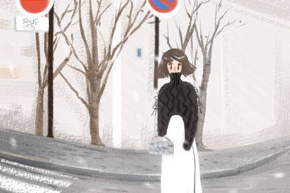 三八妇女节祝福的话 致老婆温馨祝福句子