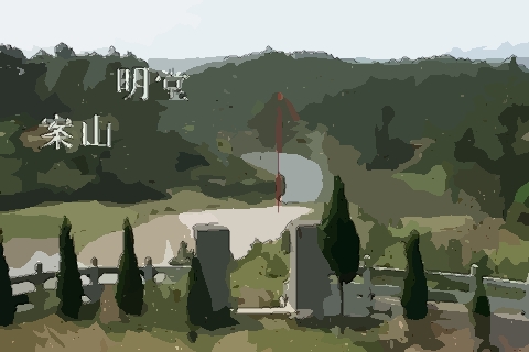 坟地风水真的可信吗 坟地风水对后人的影响