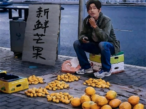 地摊风水 摆地摊也要看风水