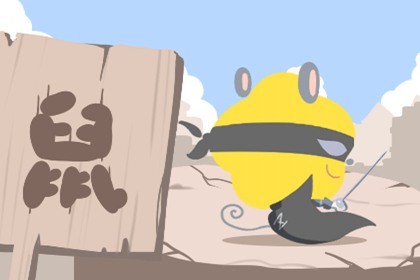 牛和鼠的属相合不合 牛和鼠的属相合不合 婚姻幸福家庭和谐