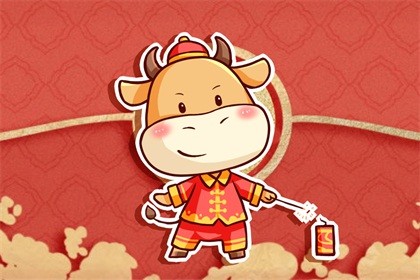 2021年属牛本命年要注意什么  做好这些可以辟邪消灾