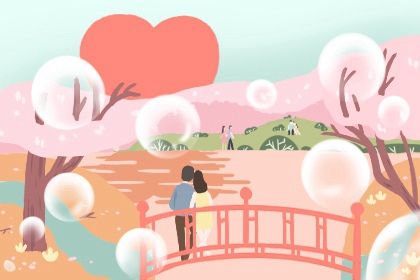 92年属猴一生有几次婚姻  婚姻生活如何