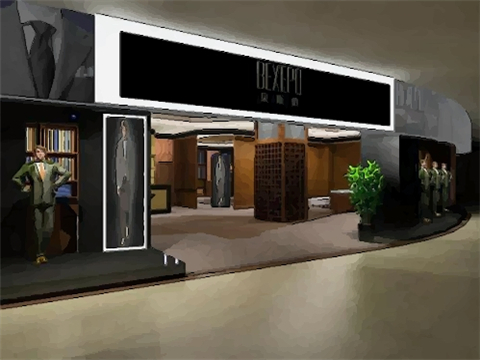 怎样选择店面风水会比较好