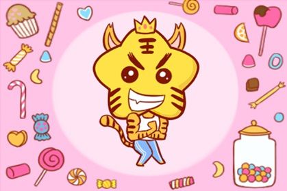 虎 23岁1998年出生的属虎男2021年恋爱桃花婚姻运势走向分析