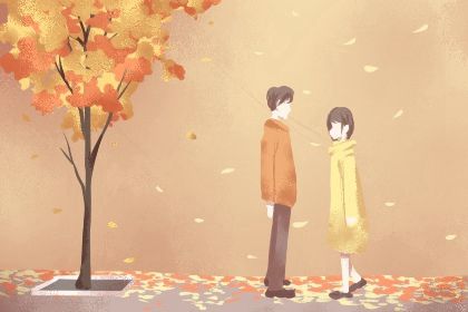 301 73年属牛哪年发财 财运如何