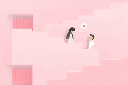 七夕节5 无字 73年属牛哪年发财 财运如何