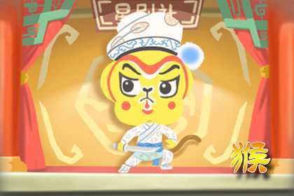 猴跟猪的属相合不合 性格差异感情不稳定