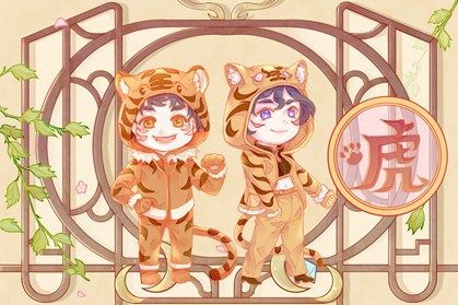 2010年出生属虎的2021年健康运怎么样