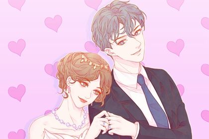 婚纱西装 1-2 1986年属虎35岁以后命运 会出现什么变化