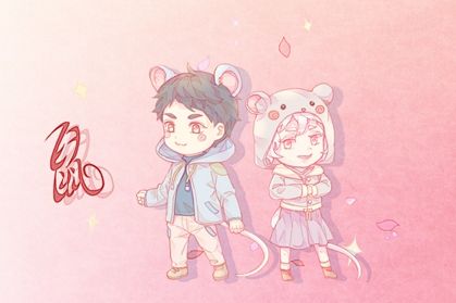 2020年1岁的属鼠的2021年健康运好吗