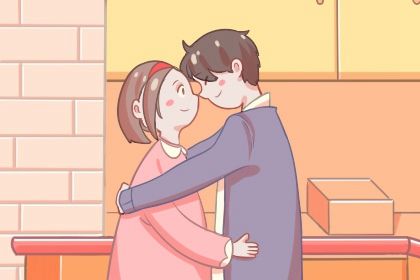 1980属猴的40婚姻怎么样  婚姻生活如何