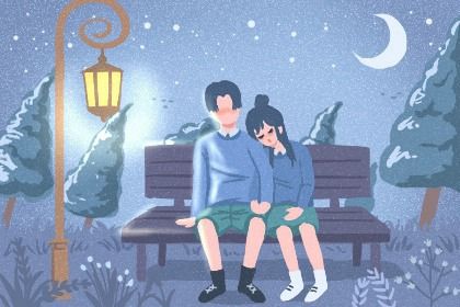 情人节5 无字 1980年属猴人哪年才能走大运 运势又如何