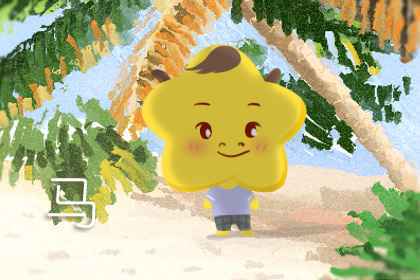 马 在2021年属马的人会遇到合适的另一半吗