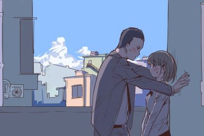 317 1988年属龙一生三劫 会有什么影响