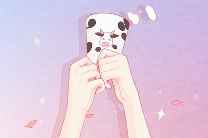 奶牛 1-2 属牛男命本命年2021年事业运好吗