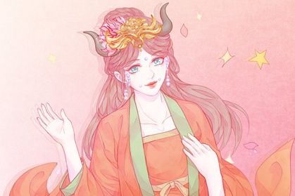 牛女2 1-1 属牛的男人2021本命年有贵人运吗