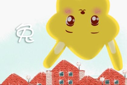 兔 属相每月运程解析 属兔的2021年12月运势走势分析