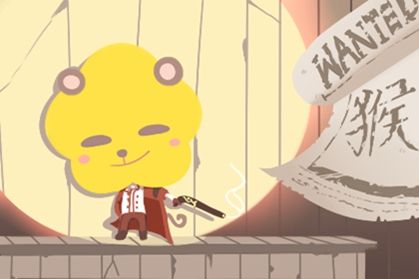 猴 生肖每月运势详解 属猴的2021年12月份运程