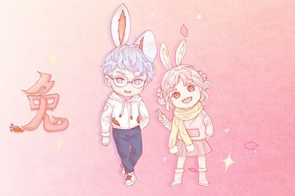 十二生肖4-兔2 2021年5月属兔桃花运好吗 会不会恋爱呢