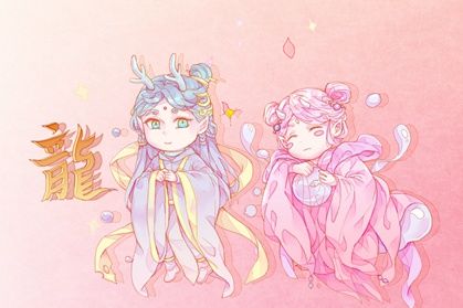 十二生肖5-龙2 属龙人2021年5月份恋爱运桃花运势解析