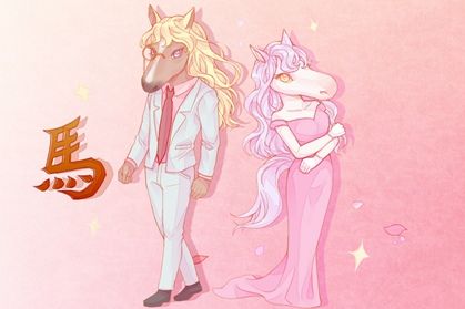 2021年5月属马桃花运好吗 会不会恋爱呢