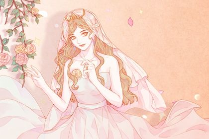 78年属马后半生婚姻  生活过得幸福吗