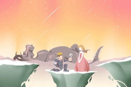 297 1980年女猴的婚姻家庭 婚姻生活如何