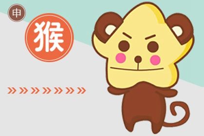 猴 属猴2021年五月份感情婚姻运 五月份运势运程