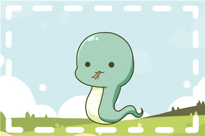 兔和蛇配婚姻好不好 兔和蛇配婚姻好不好 内向神秘互相吸引