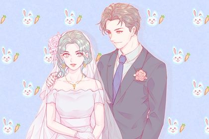 婚纱西装 2-6 91年属羊一生 他们的姻缘在哪年