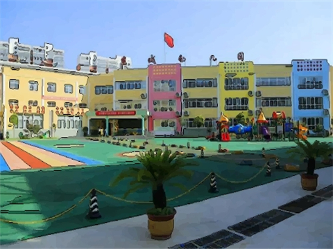 房子靠近学校风水好不好