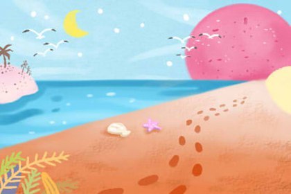 2021谷雨04时33分14秒 2021谷雨04时33分14秒 春暖适宜赏牡丹花