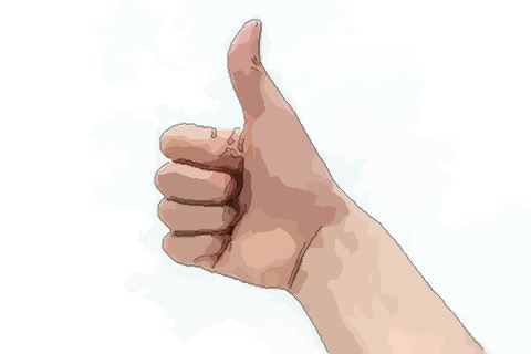 三种名利双收的面相特征介绍你知道哪些