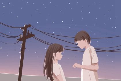 287 79年属羊何时走大运 总体运势如何