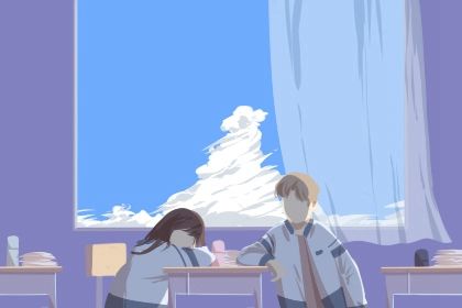 95年属猪26岁命运  运势发展如何