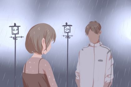 344 属牛的本命年 他们需要注意什么