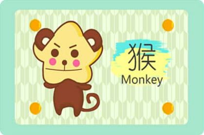 猴 2021年7月属猴事业运势好不好