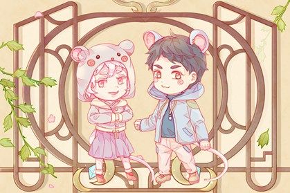 十二生肖1 鼠 属鼠2021年有利方位是哪里 牛年有没有大利方向