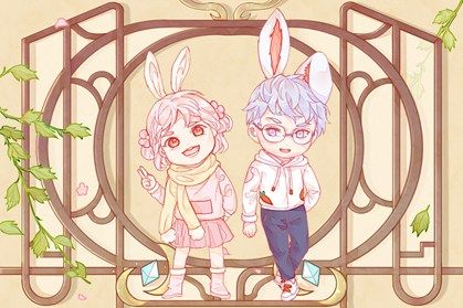 十二生肖4 兔 2021年属兔大利方位 牛年有利方位在哪里