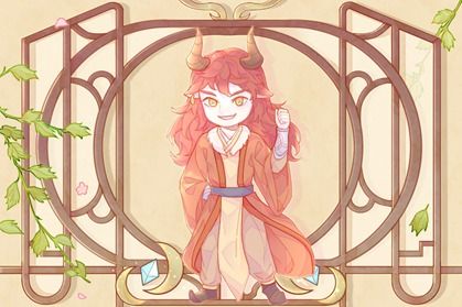 生肖 古典系列2-牛魔 属牛2021年有没有吉星和凶星