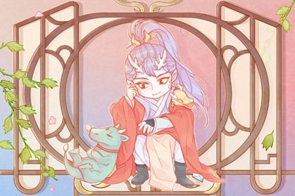 生肖 古典系列5-龙太子-2 2021年属龙有什么吉星 有没有凶星到来呢