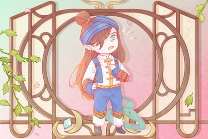 生肖 古典系列6-苗疆青蛇-4 属蛇2021年有没有吉星和凶星