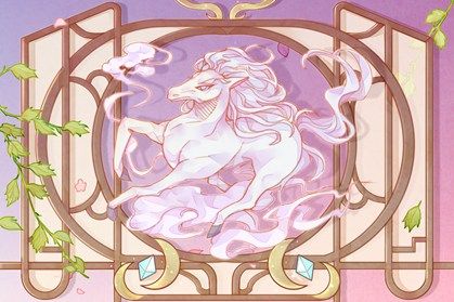 生肖 古典系列7-白龙马-2 2021年属马有什么吉星 有没有凶星到来呢