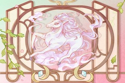 生肖 古典系列7-白龙马-4 2021年属马有什么吉星 有没有凶星到来呢