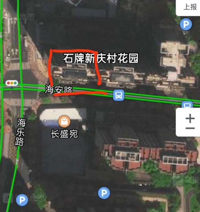风水培训四柱八字姓名学，实战运用风水培训班